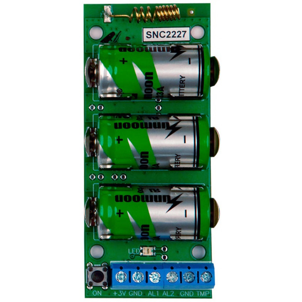 Модуль для інтеграції сторонніх провідних пристроїв U-Prox Wireport, 2 зони, вихід живлення 3VDC, функція лічильника імпульсів, дротовий