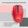 Миша 2E MF2030 Rechargeable, WL, червоний Миша 2E MF2030 Rechargeable, WL, червоний