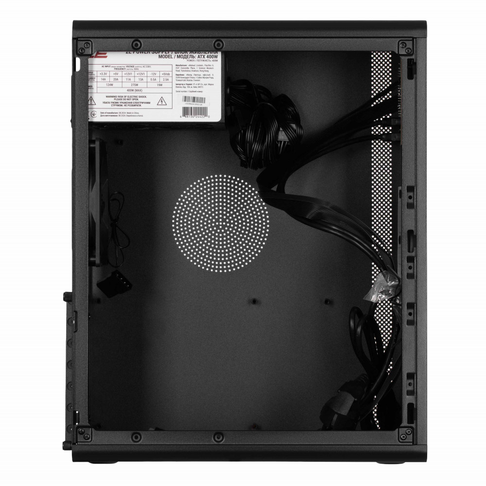 Корпус 2E Credo V500B-400 з БЖ 2E ATX400, 1xUSB3.0, 1х USB 2.0, 1xUSB Type-C, 1x120мм, VGA 310мм, ATX, чорний