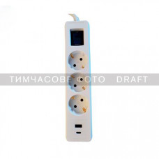 Подовжувач-фільтр мережевий 2E 3xТип F, 3x1.5мм кв, 16A, 1xUSB-A, 1xUSB-C, з захистом від перенапруги, 3м, білий