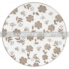 Тарілка обідня Ardesto Ravenna, 26.8см, порцеляна, біло-бежевий