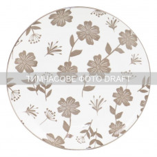 Тарілка десертна Ardesto Ravenna, 19см, порцеляна, біло-бежевий