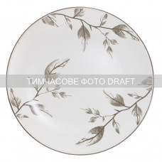 Тарілка обідня Ardesto Asti, 26.9см, кераміка, біло-бежевий