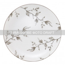 Тарілка десертна Ardesto Asti, 19.4см, кераміка, біло-бежевий