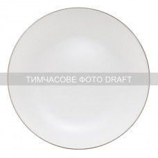 Тарілка обідня Ardesto Asti, 26.9см, кераміка, білий