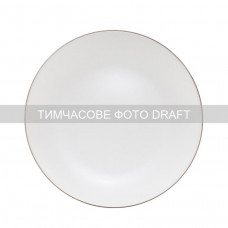 Тарілка десертна Ardesto Asti, 19.4см, кераміка, білий