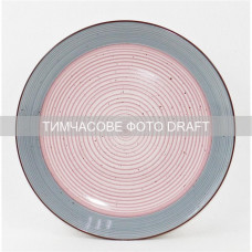 Тарілка обідня Ardesto Salerno, 26.8см, кераміка, багатокольоровий