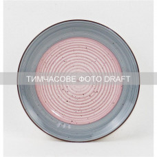 Тарілка десертна Ardesto Salerno, 19.5см, кераміка, багатокольоровий