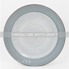 Тарілка обідня Ardesto Salerno, 26.8см, кераміка, багатокольоровий