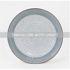 Тарілка десертна Ardesto Salerno, 19.5см, кераміка, багатокольоровий