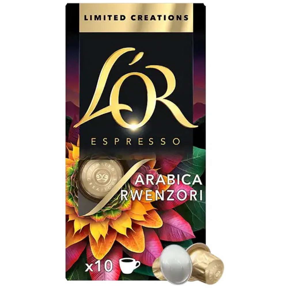 Кава L`OR капсули, Espresso Arabica Rwenzori Uganda Limited Creations, арабіка, 10шт, Nespresso
