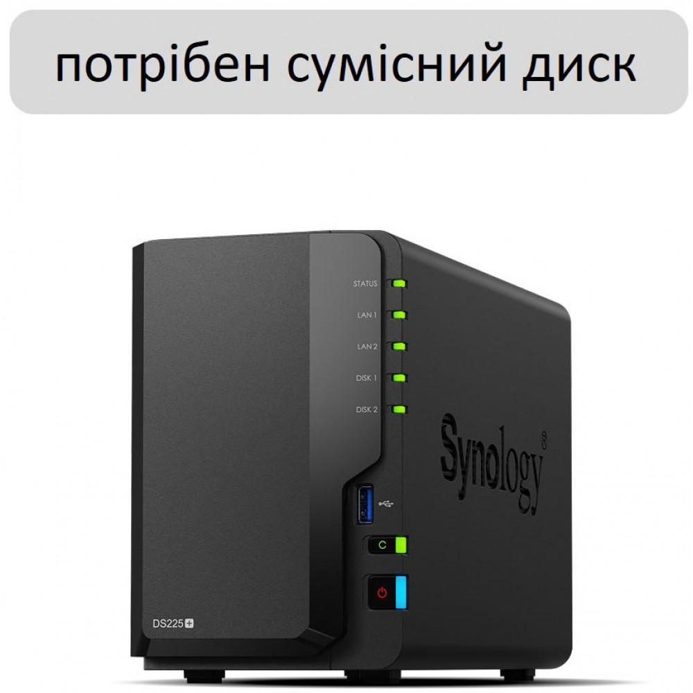 Мережеве сховище NAS Synology DS225+