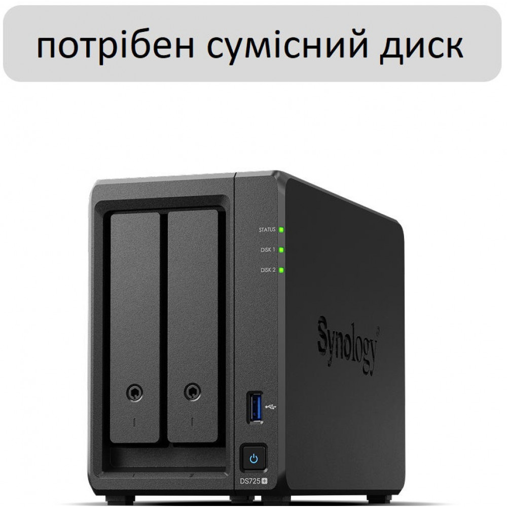 Мережеве сховище NAS Synology DS725+