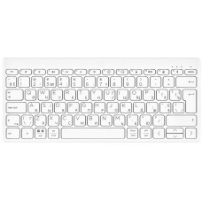Клавіатура мембранна HP 350 Compact Multi-Device, 78key, BT, EN/UK, білий