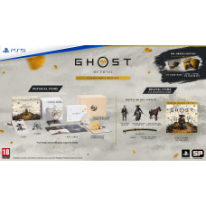 Гра консольна PS5 Ghost of Yotei Collector's Edition
