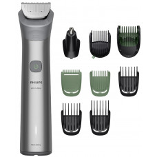 Тример Philips Series 5000, для обличчя, голови, тіла, акум., насадок-9, сталь, сірий