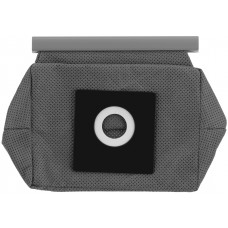 Мішки для пилососу Ardesto текстильні, 2.5л, 5шт