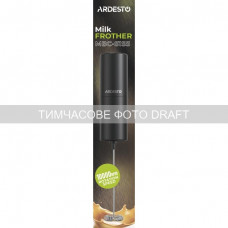 Спінювач ARDESTO ручний MBC-S1SS, ААx2, чорний