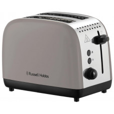 Тостер  Russell Hobbs 1671Вт, нержав., підігрів, моко