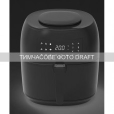 Мультипіч Ardesto 1800Вт, чаша-5.7л, сенсорне керув., 9 авто. програм, пластик, чорний