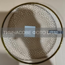 Тарілка ARDESTO Dew 27см, скло, прозорий