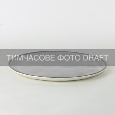 Тарілка Ardesto Daiano, 22см, порцеляна, сірий