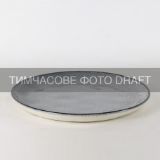 Тарілка обідня Ardesto Daiano, 28см, порцеляна, сірий